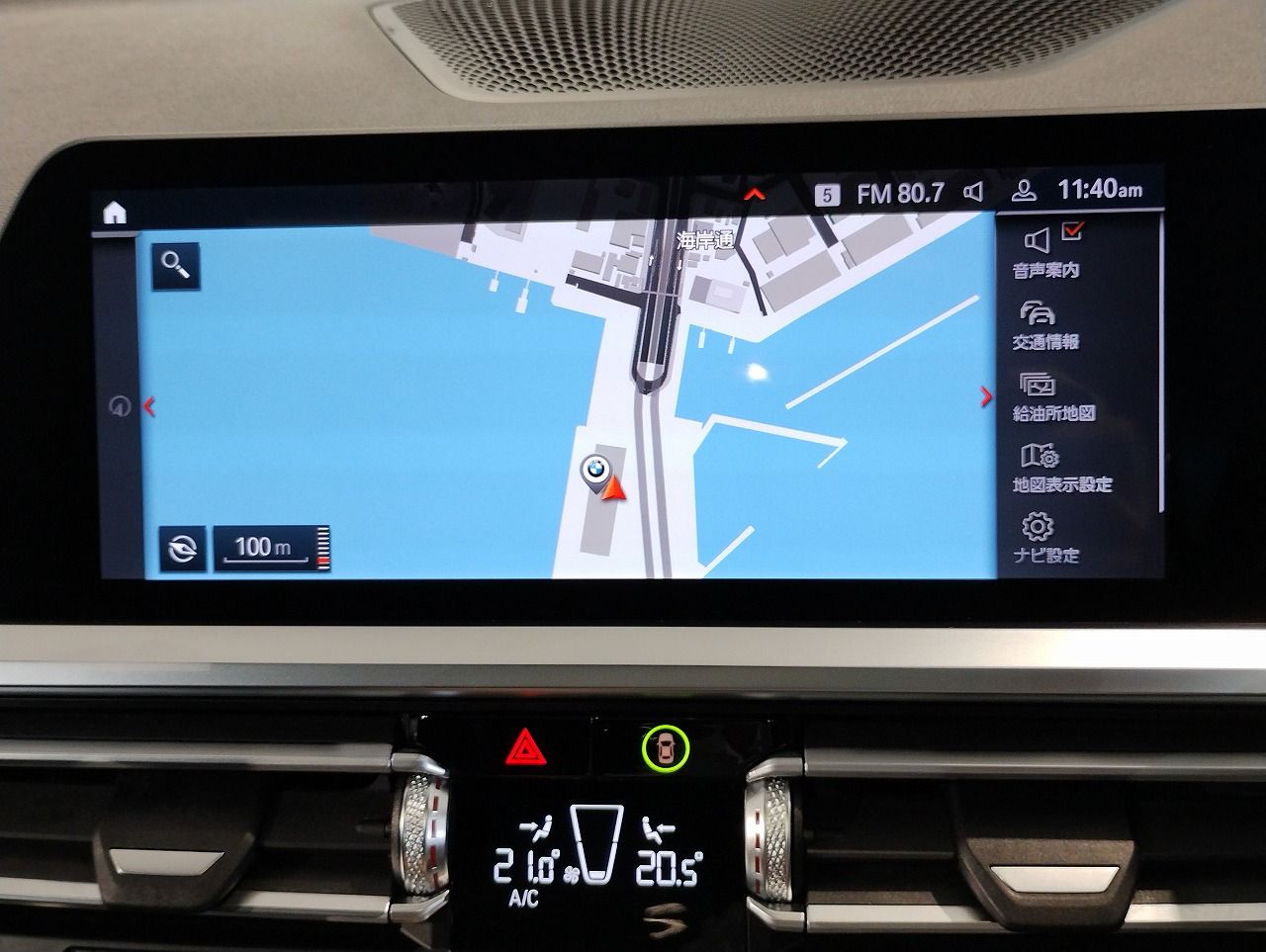G21 320d xDrive Touring RHD