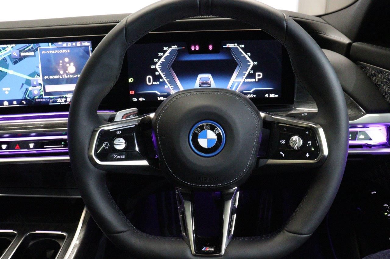 BMW i7 eDrive50 Sedan RHD