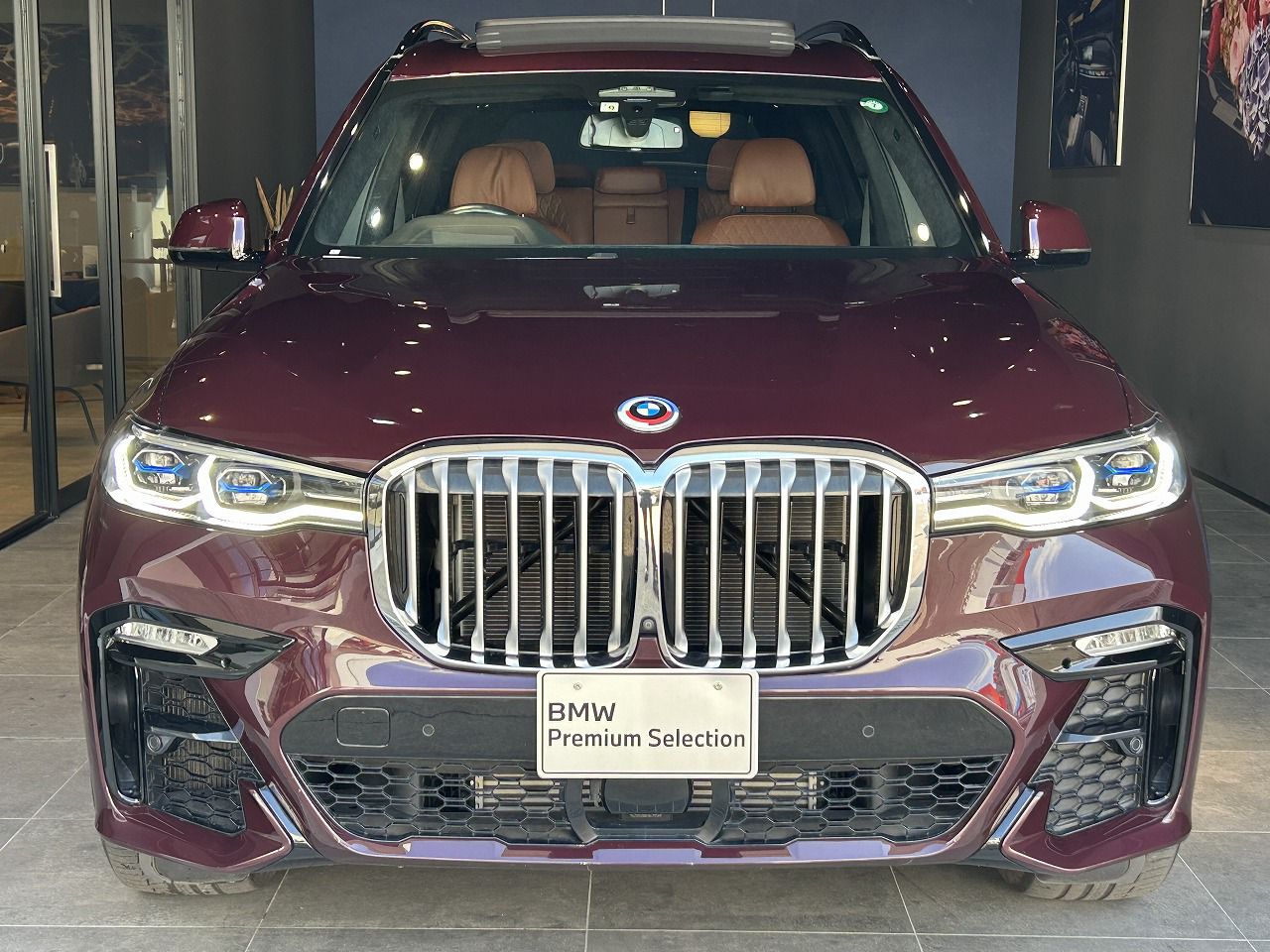 G07 X7 xDrive40d B57 3.0d