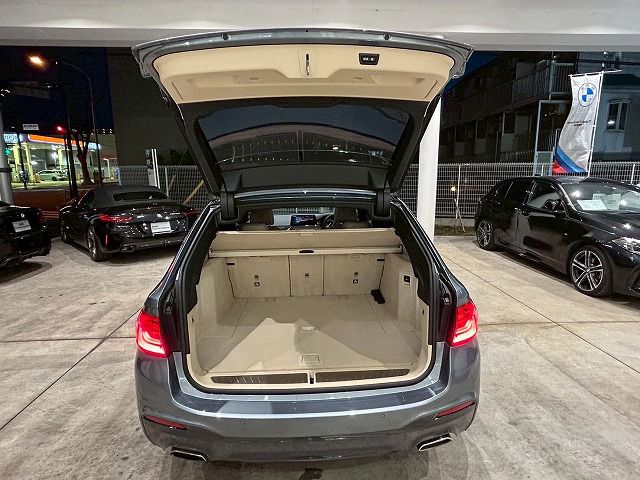 530I TO