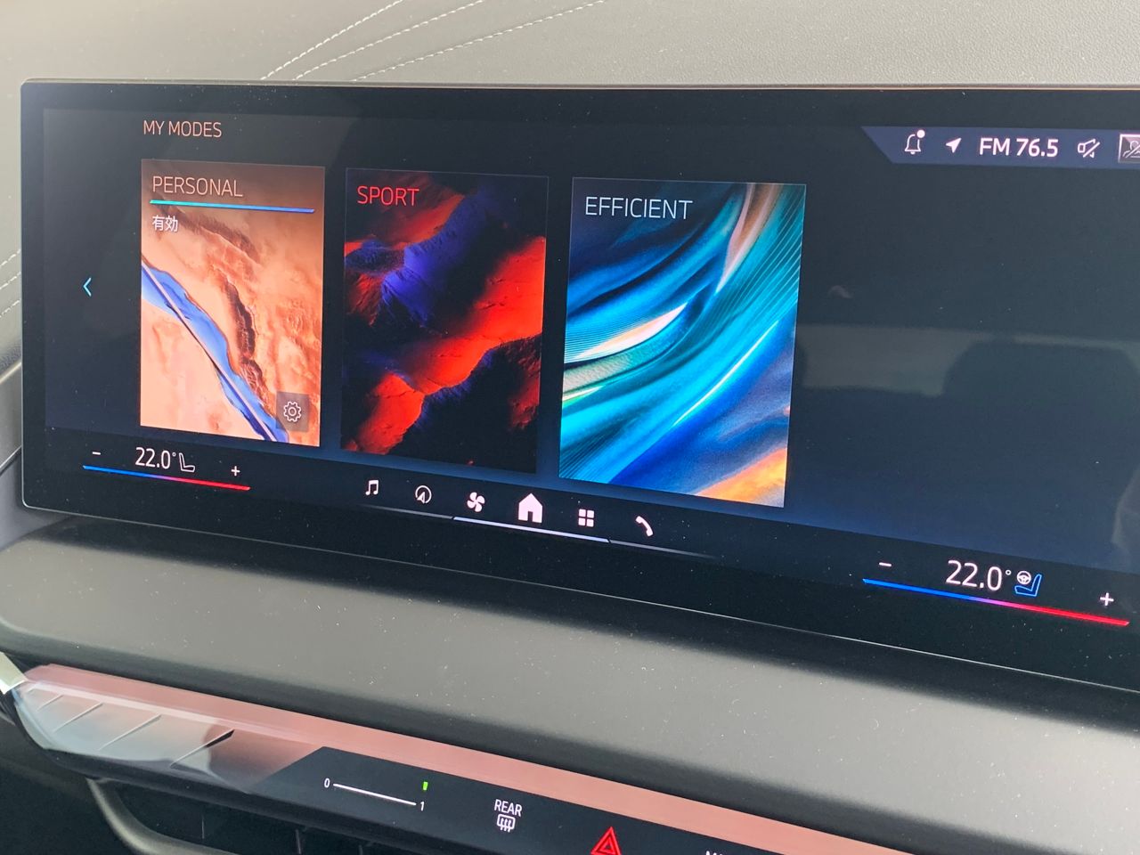 G45 X3 20d US