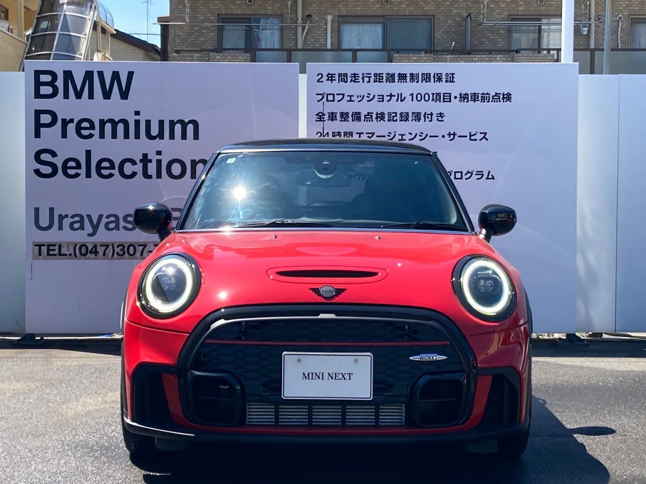 MINI JCW 3 Dr
