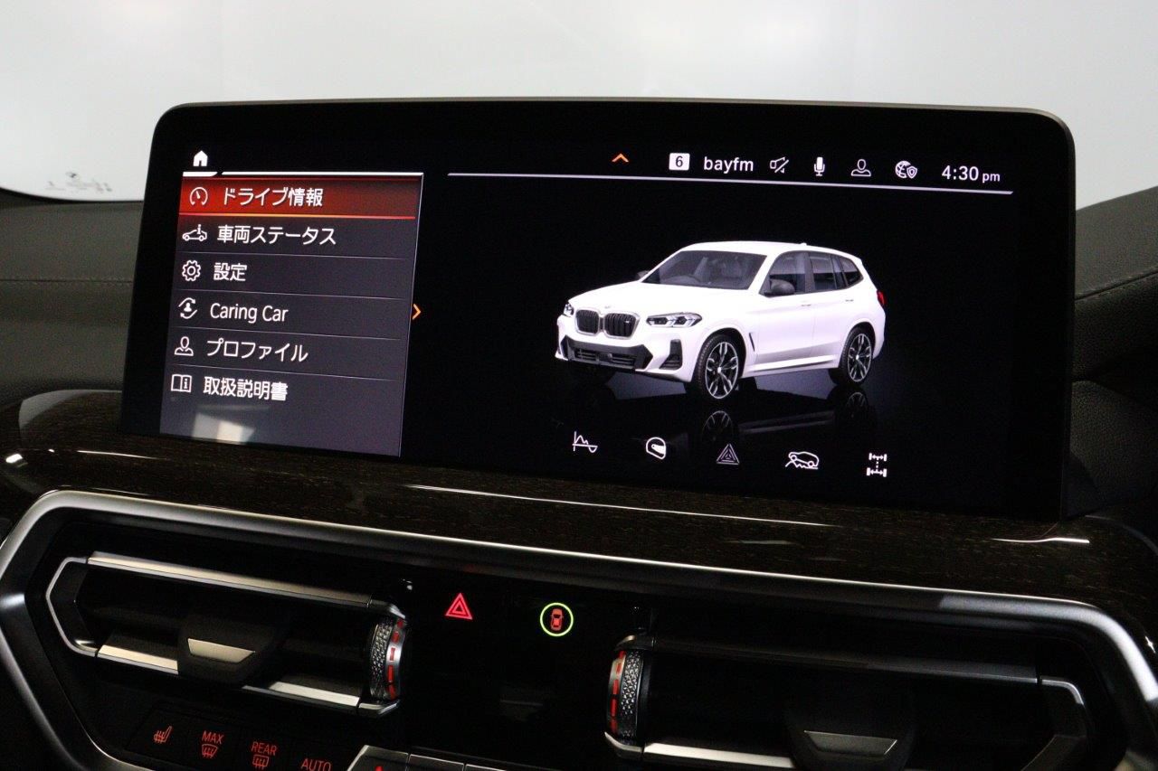 G01 X3 M40i RHD LCI ZA