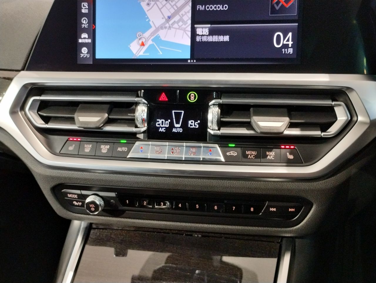 G20 320i Saloon RHD MX