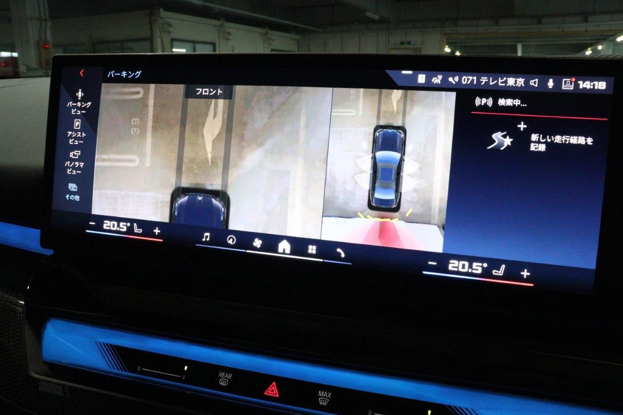 BMW i5 M60 xDrive Sedan RHD