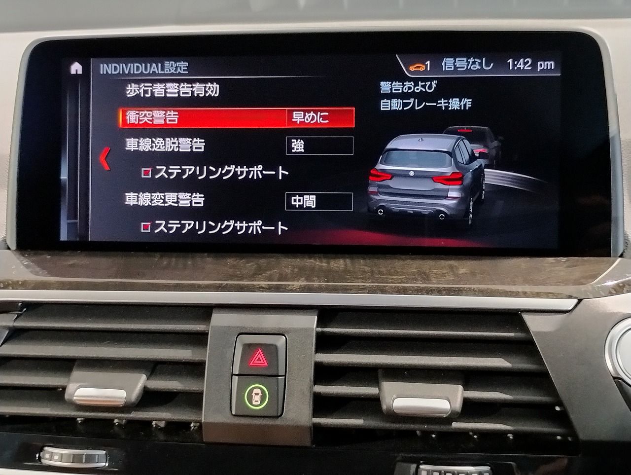 X3 20D