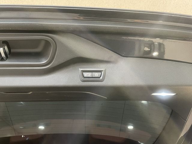 G07 X7 M50i N63 4.4i