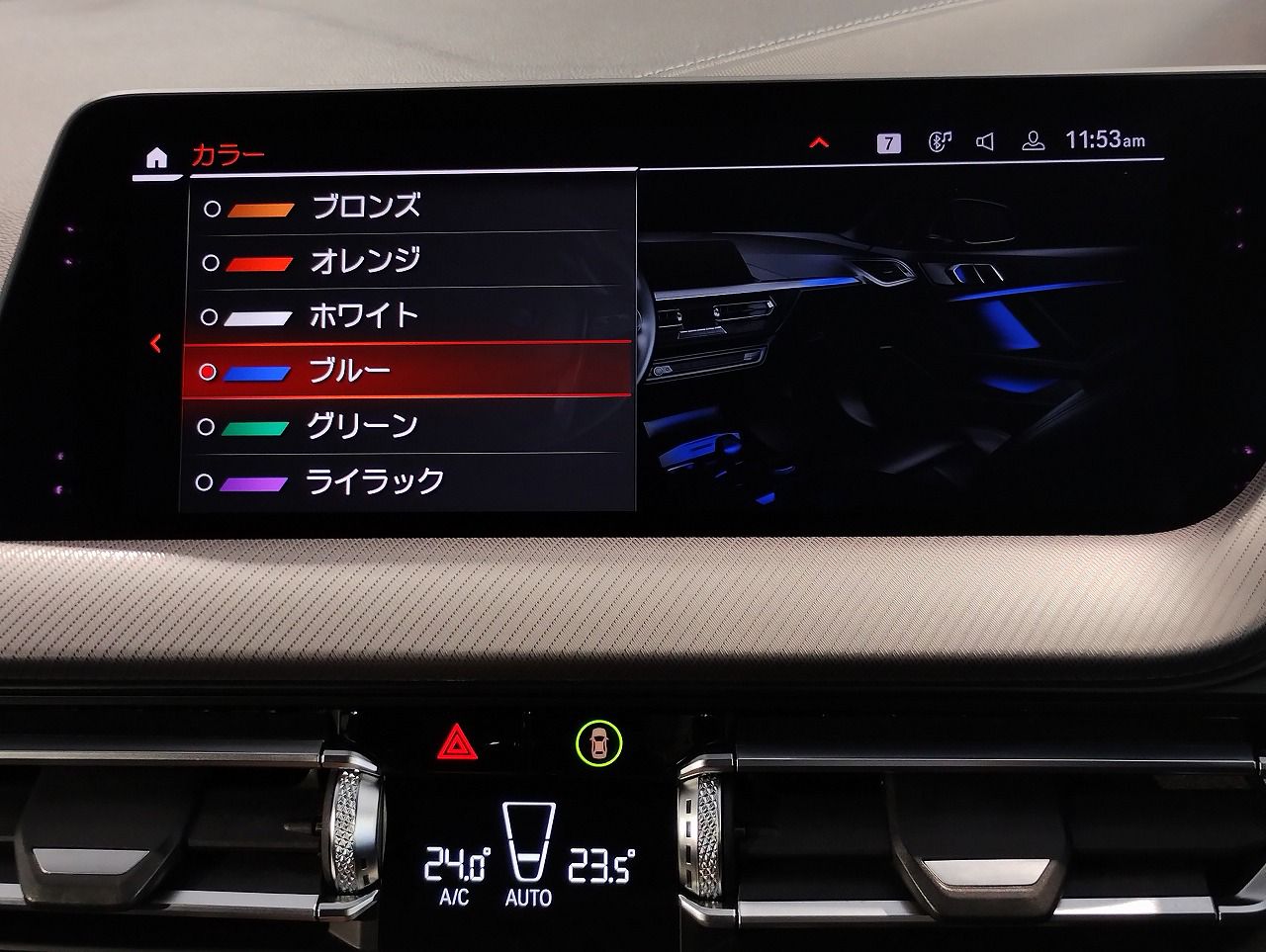 F44 218i Gran Coupe B38 1.5i