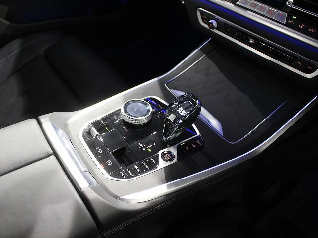 G07 X7 xDrive40d B57 3.0d