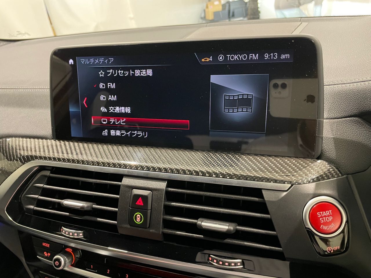 X4 M RHD