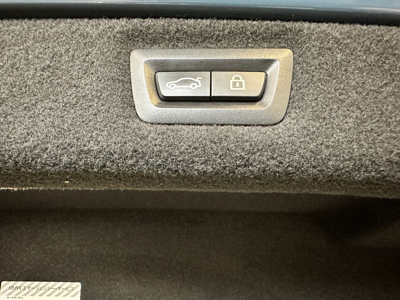 G07 X7 xDrive30d N57 3.0d