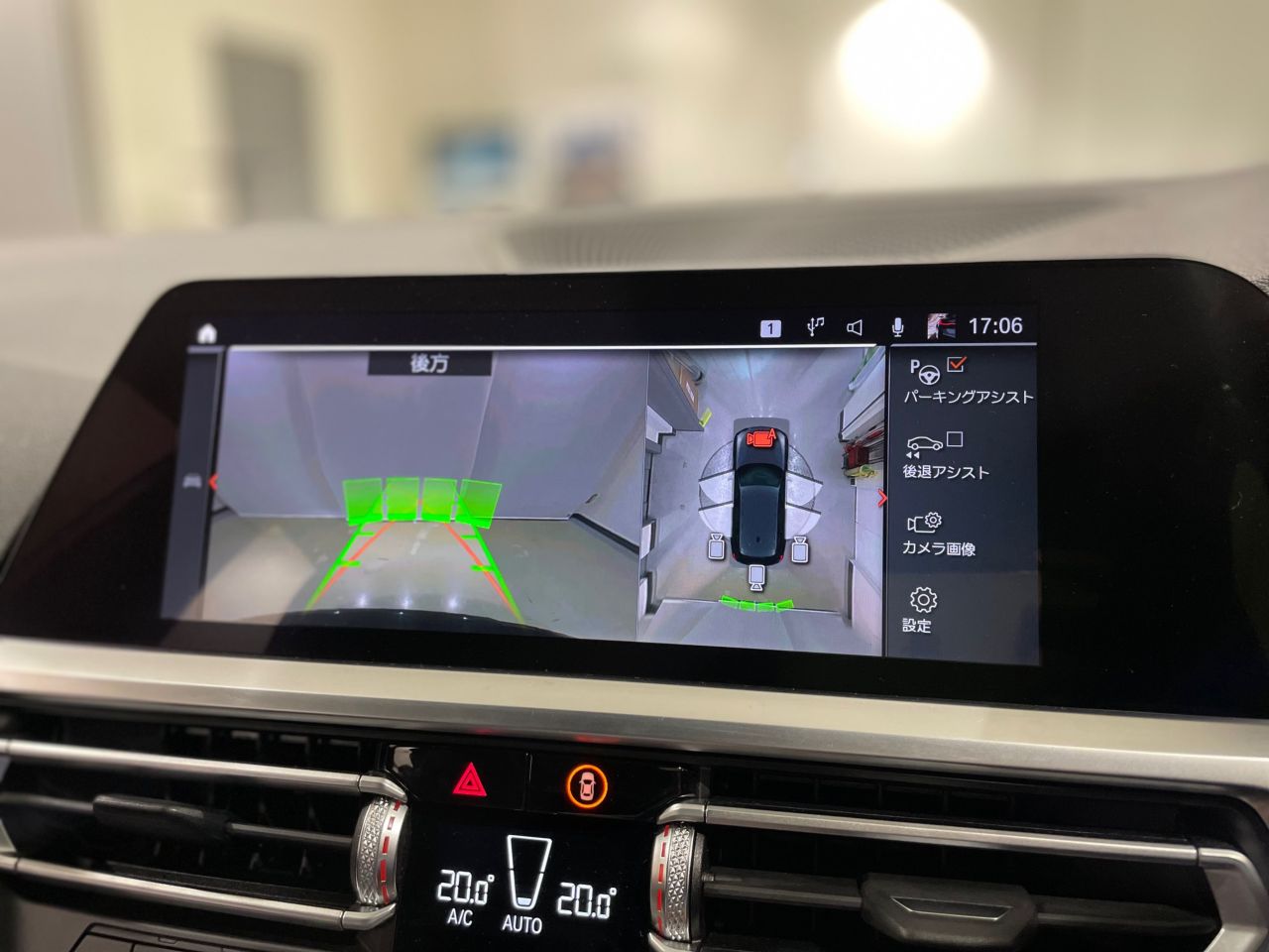 G21 318i Touring
