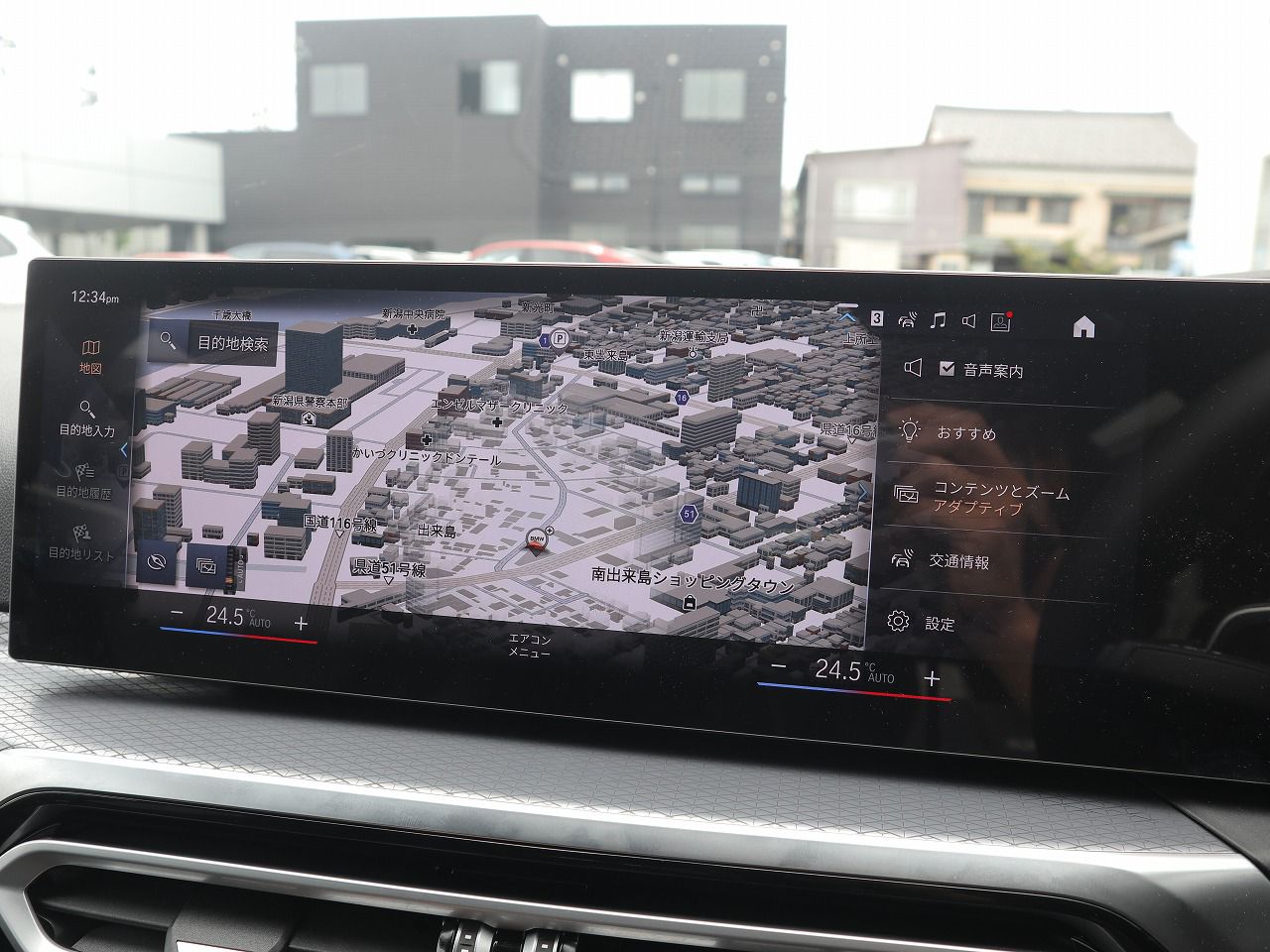 G21 320d xDrive Touring LCI RHD