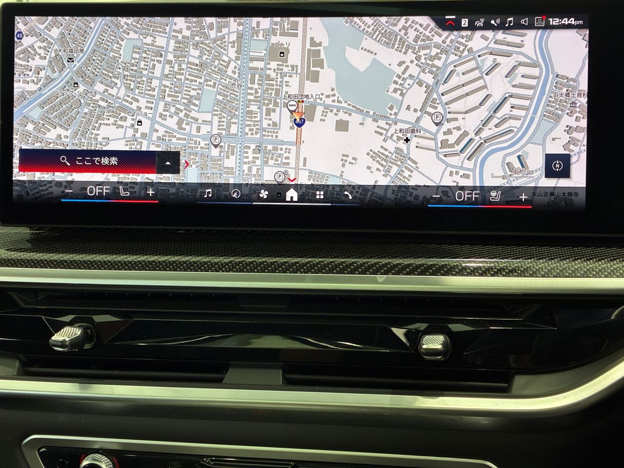 X6 M60i xDrive RHD