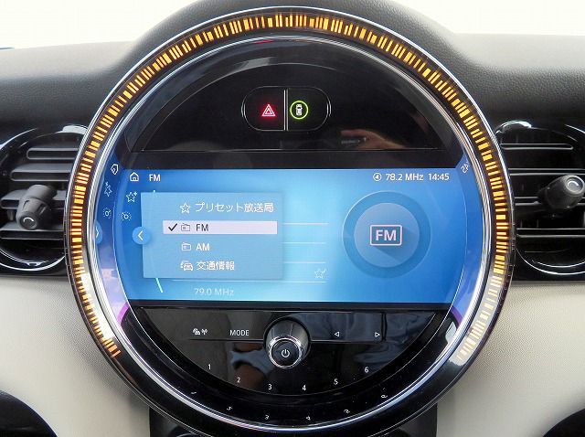 MINI Cooper S Convertible RHD