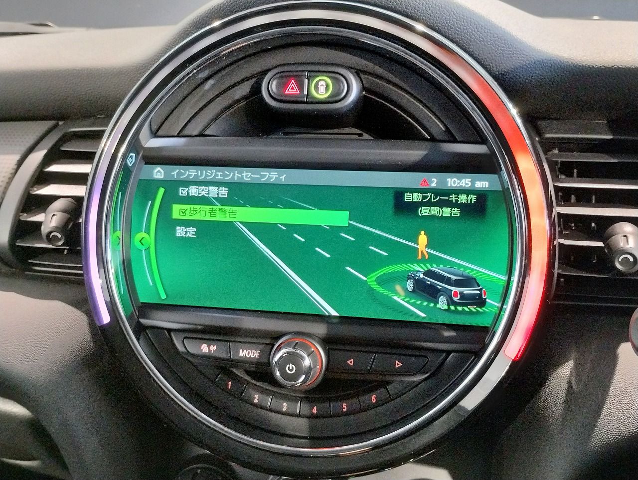 F55 COOPER D (AT)