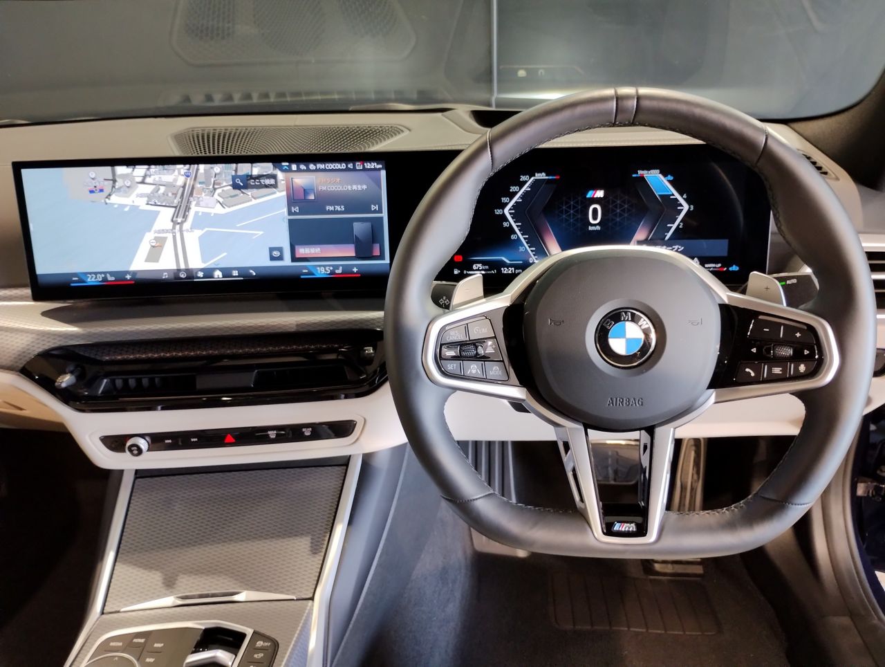 320d xDrive Berline RHD