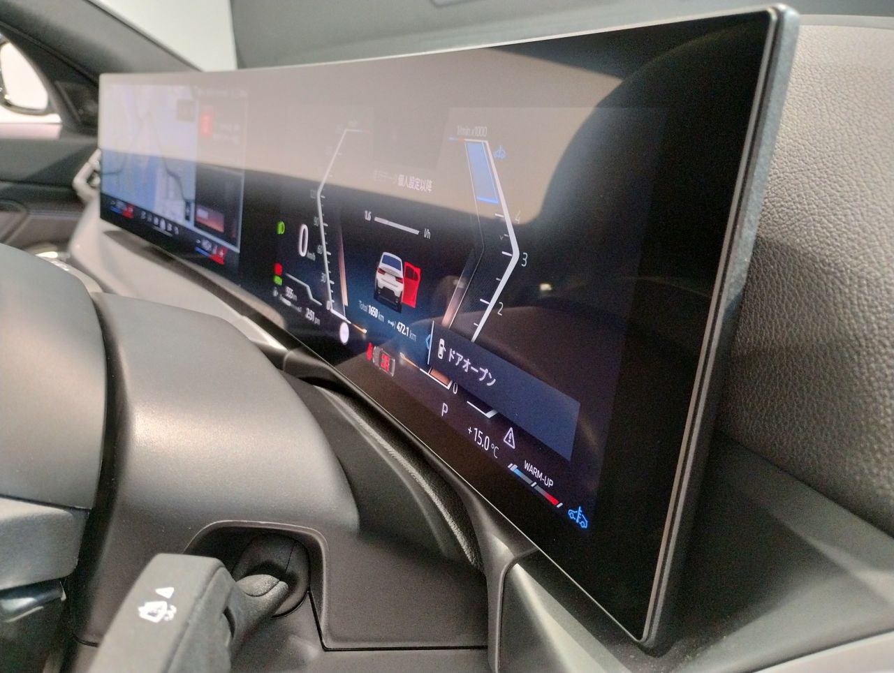 320d xDrive Berline RHD