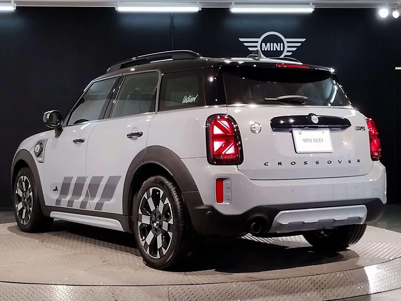 Cooper S E Countryman ALL4
