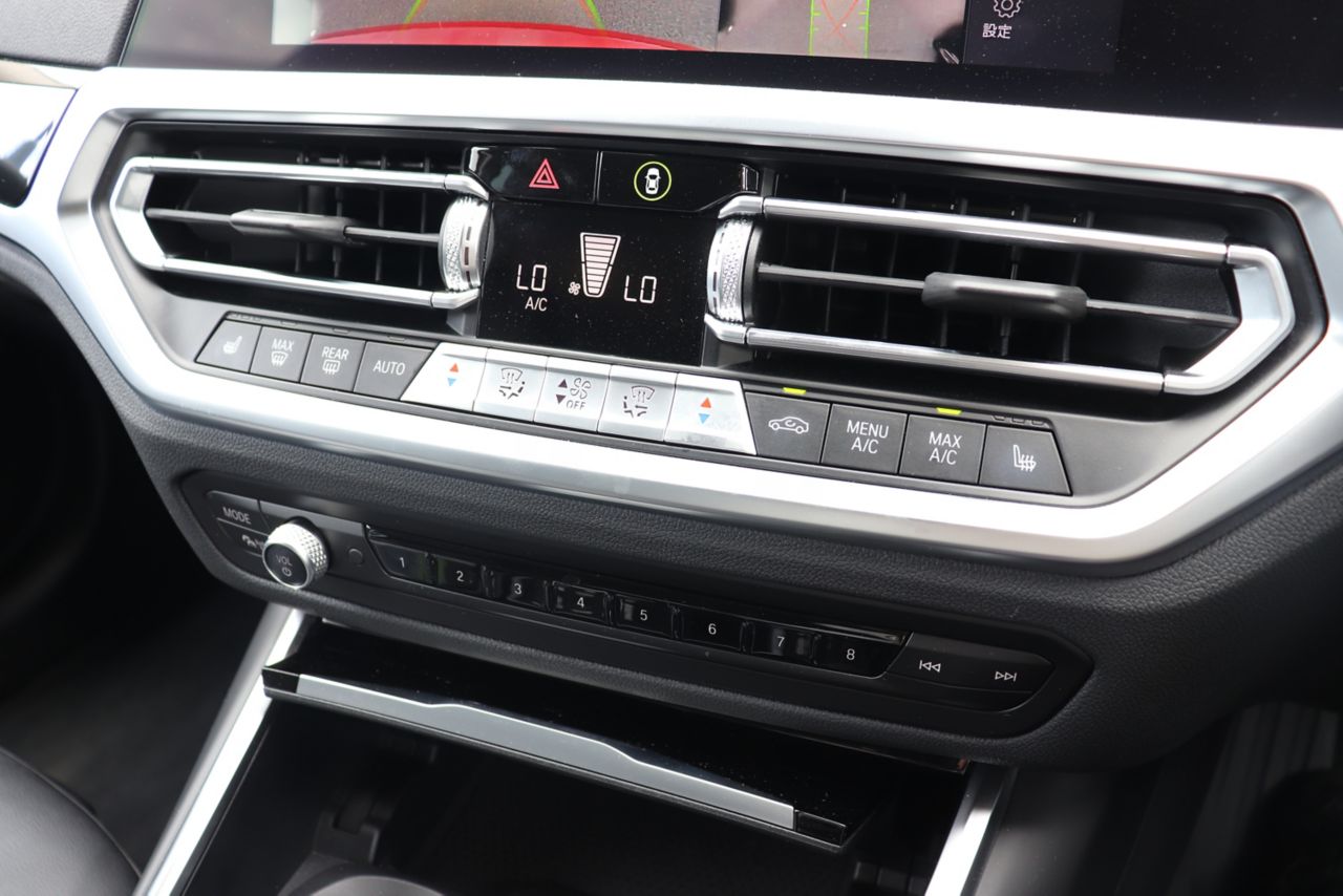 G20 320d xDrive RHD Saloon