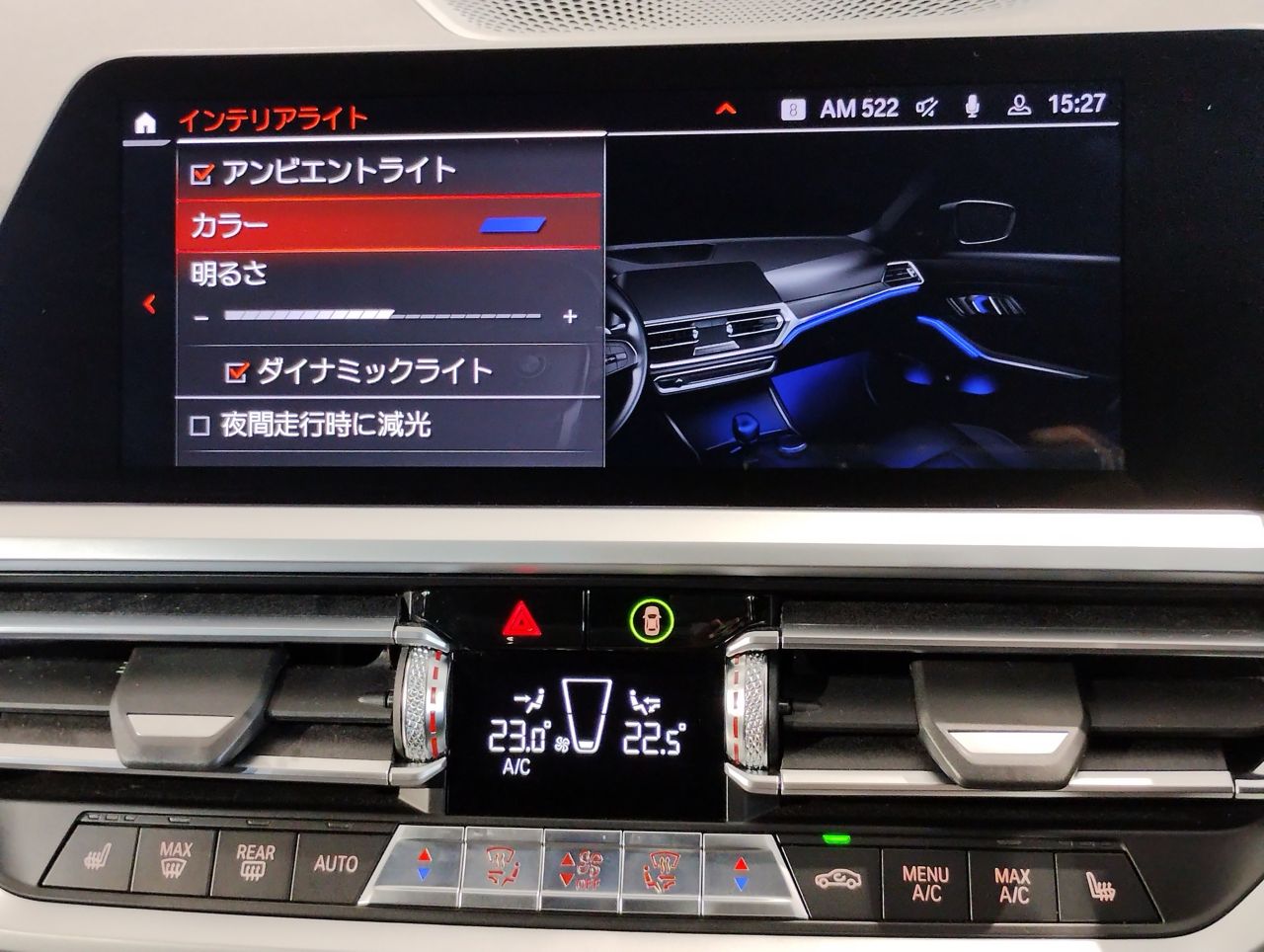 G20 330i Saloon RHD MX