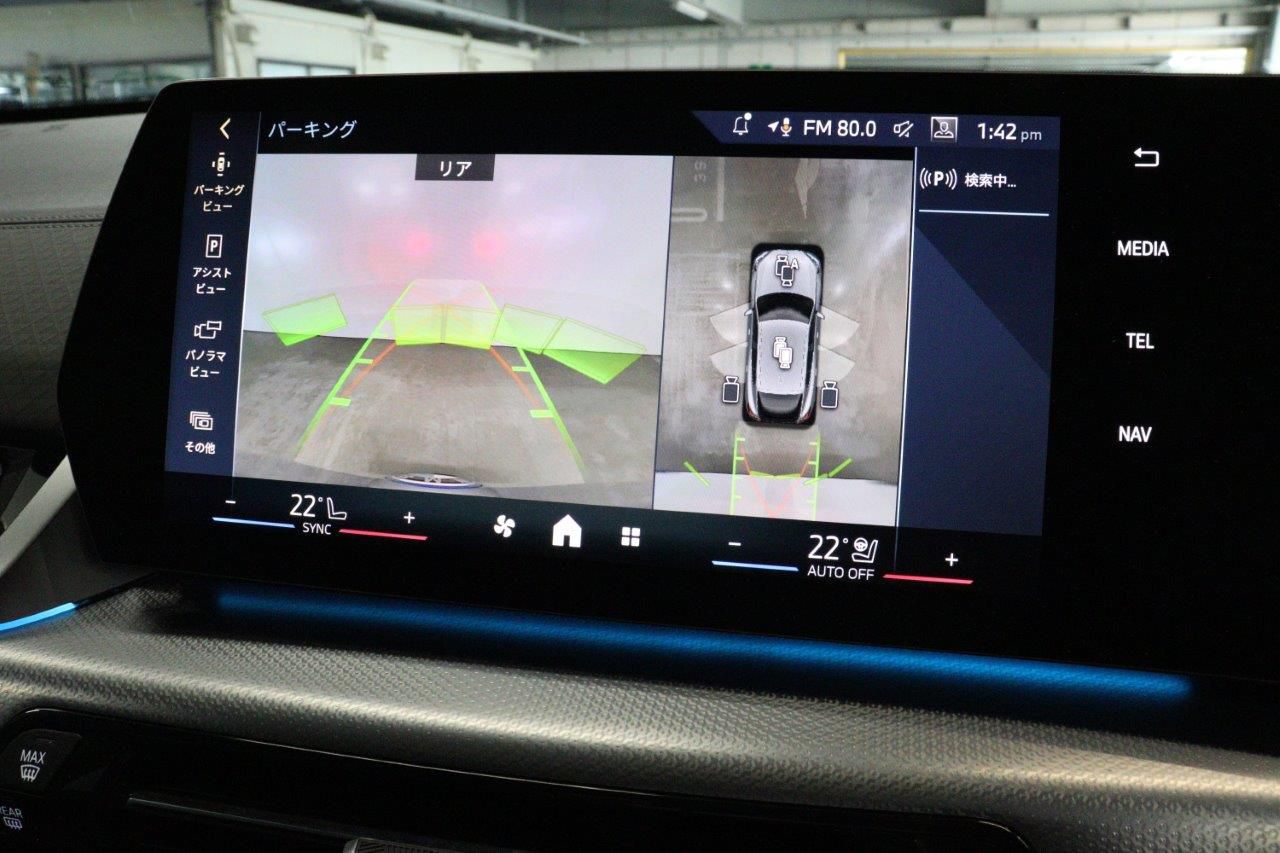 iX2 xDrive30 MSP