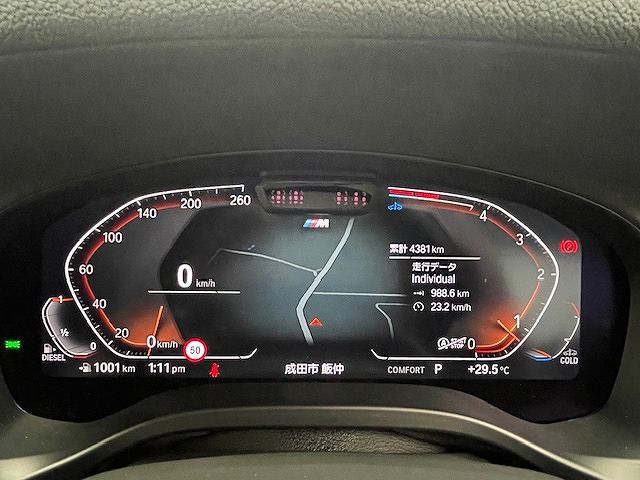 G01 X3 xDrive20d RHD ZA LCI