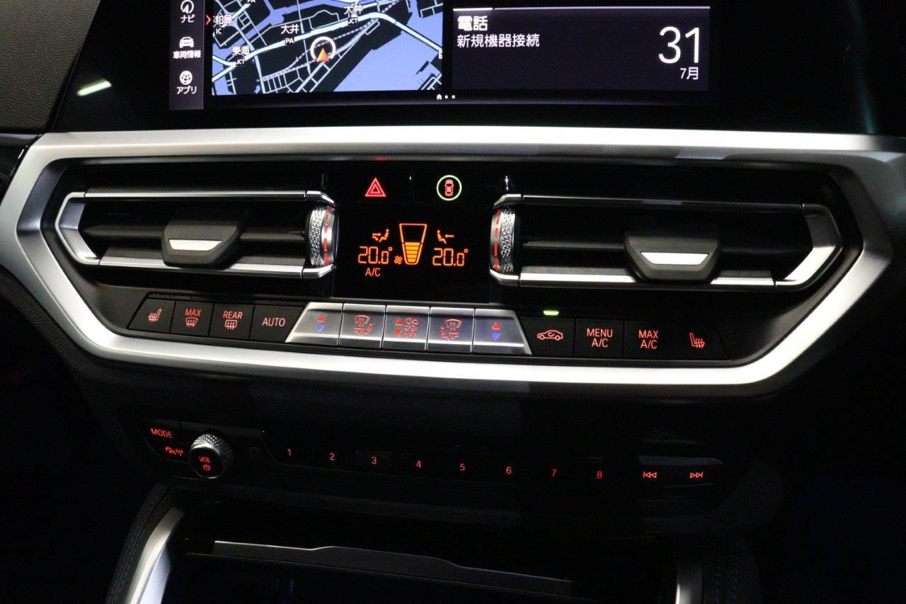 M240i xDrive Coupé RHD