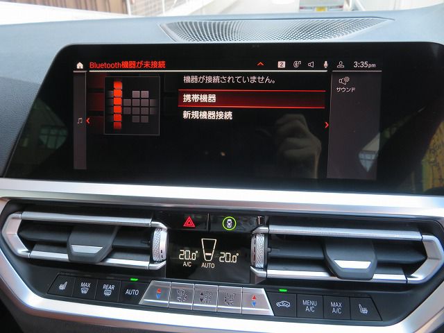 G22 420i B48 2.0 RHD