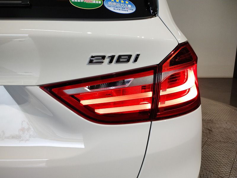 F46 218i Gran Tourer B38 1.5i LCI