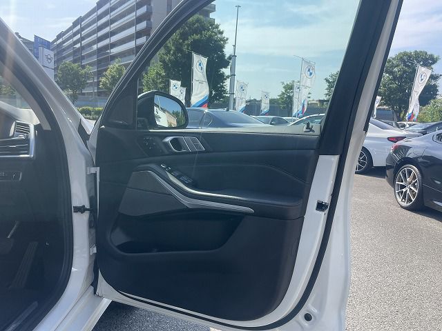 G07 X7 xDrive40d B57 3.0d