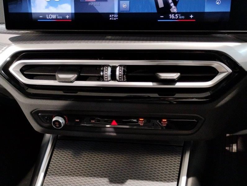 G21 320d xDrive Touring LCI RHD