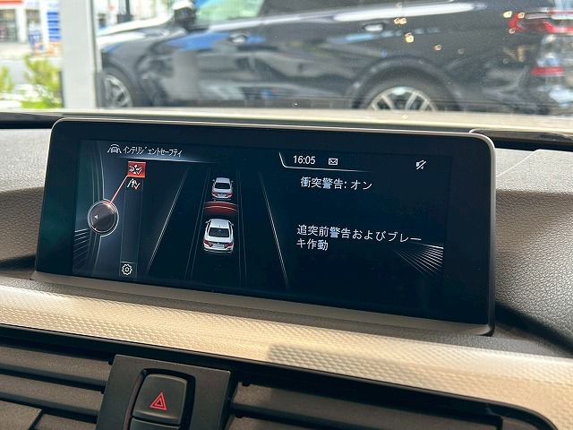 420I COUPE RHD