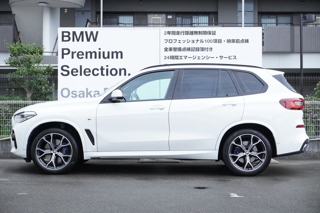 G05 X5 xDrive30d xLine B57 3.0d