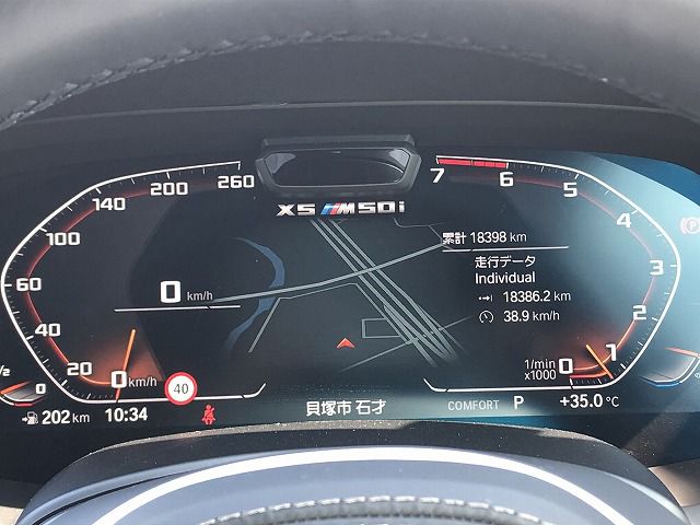 G05 X5 M50i B58 3.0i