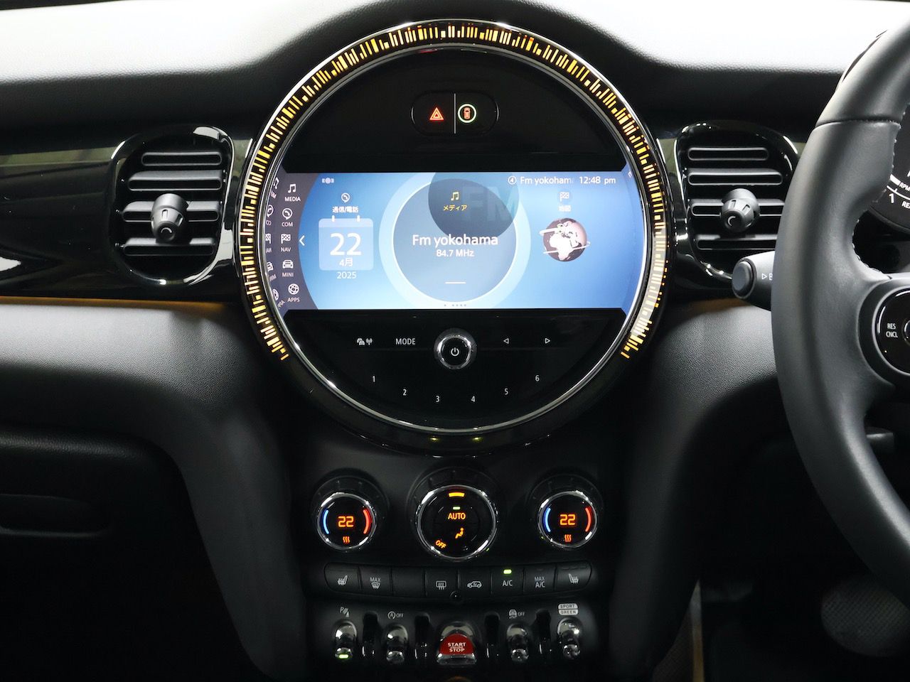 MINI COOPER S DCT 5 DOOR