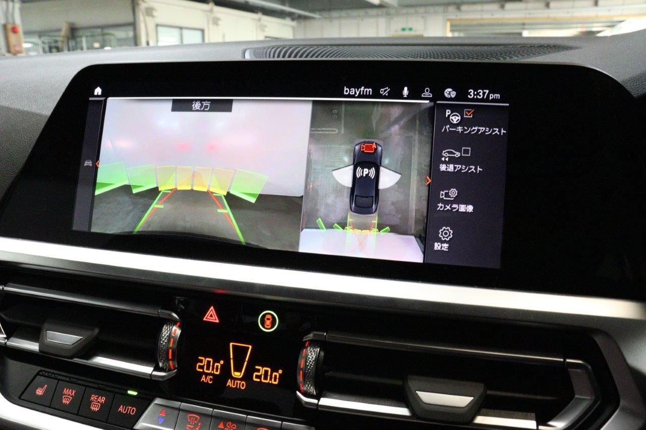 G22 420i B48 2.0 RHD