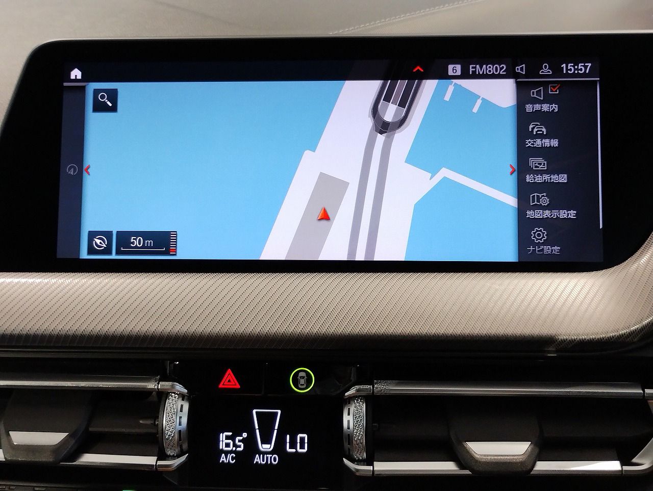 F4* **35i xDrive **** ***** B48 2.0i