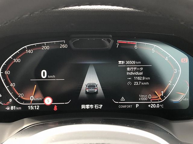 G21 320i RHD