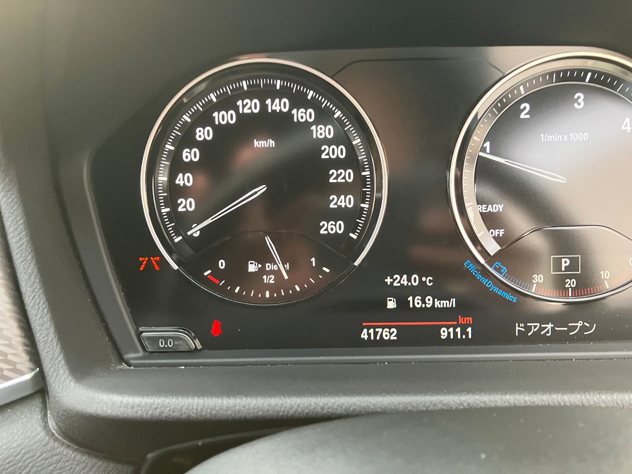 F39 X2 xDrive18d SAC B47 2.0d