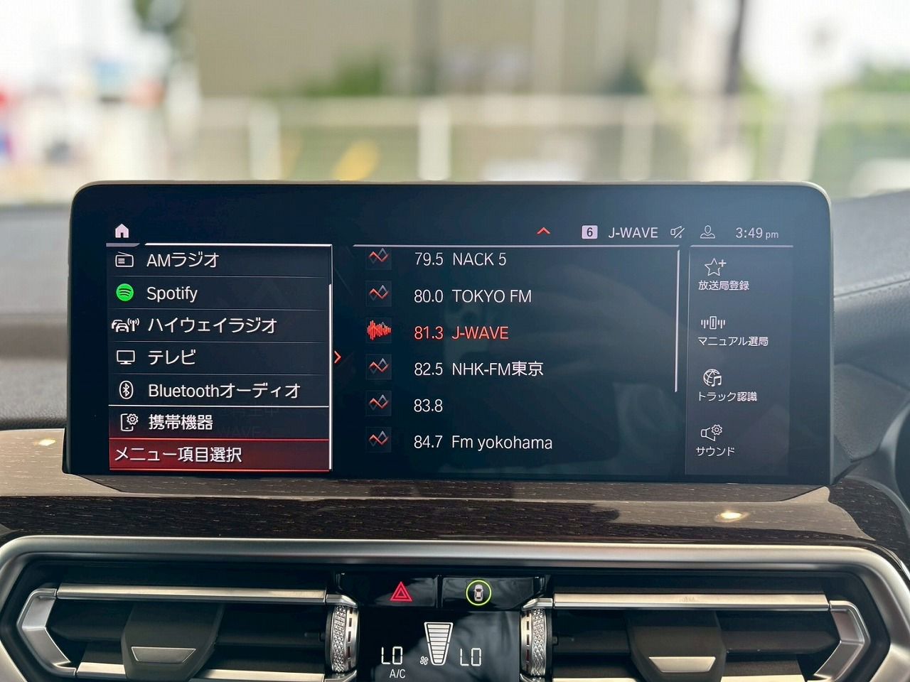 G01 X3 xDrive20d RHD ZA LCI