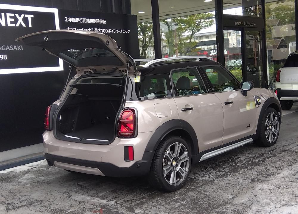 Cooper S E Countryman ALL4