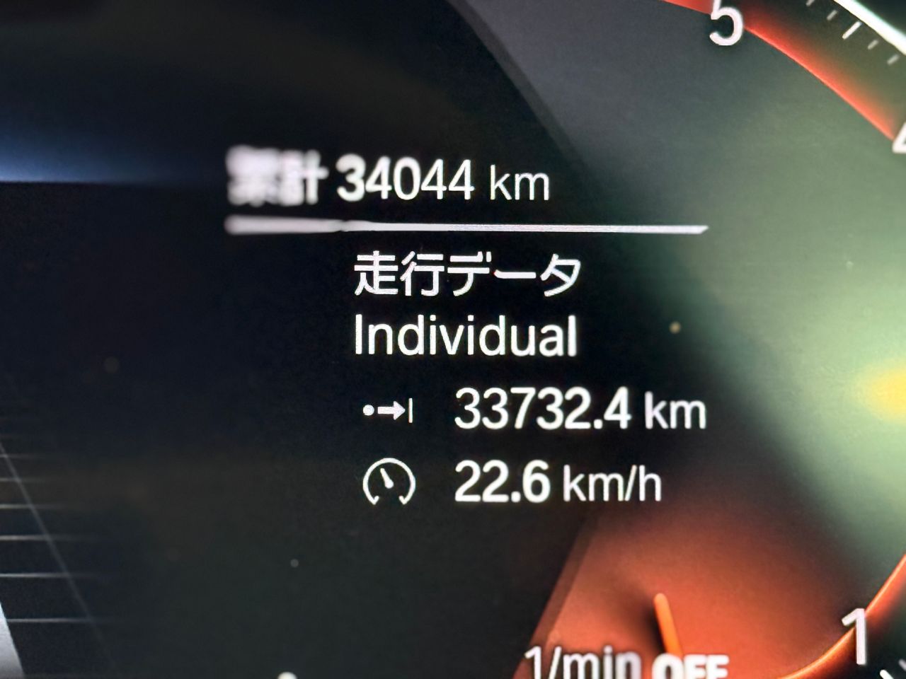 G22 420i B48 2.0 RHD