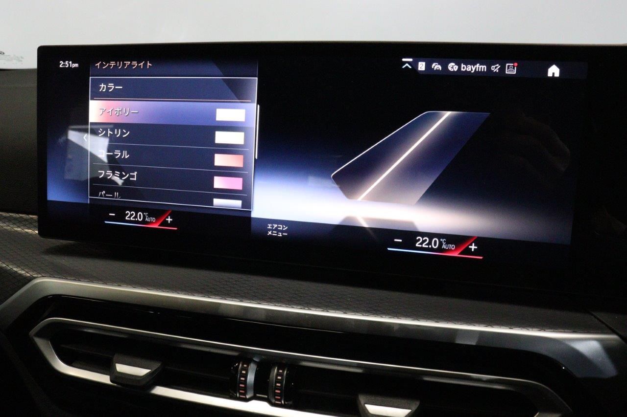 G26 420d xDrive Gran Coupe RHD