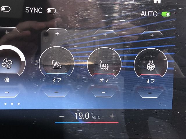 i20 iX xDrive40