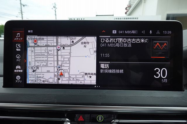 X4 xDrive20d RHD