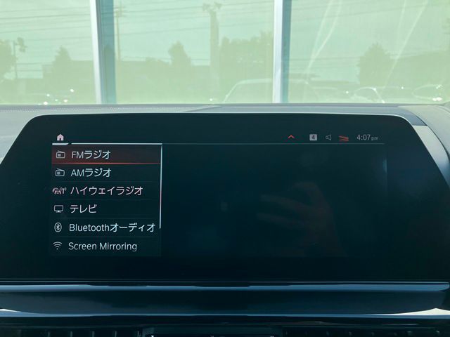 G16 840i M Sport Gran Coupe B58 3.0i