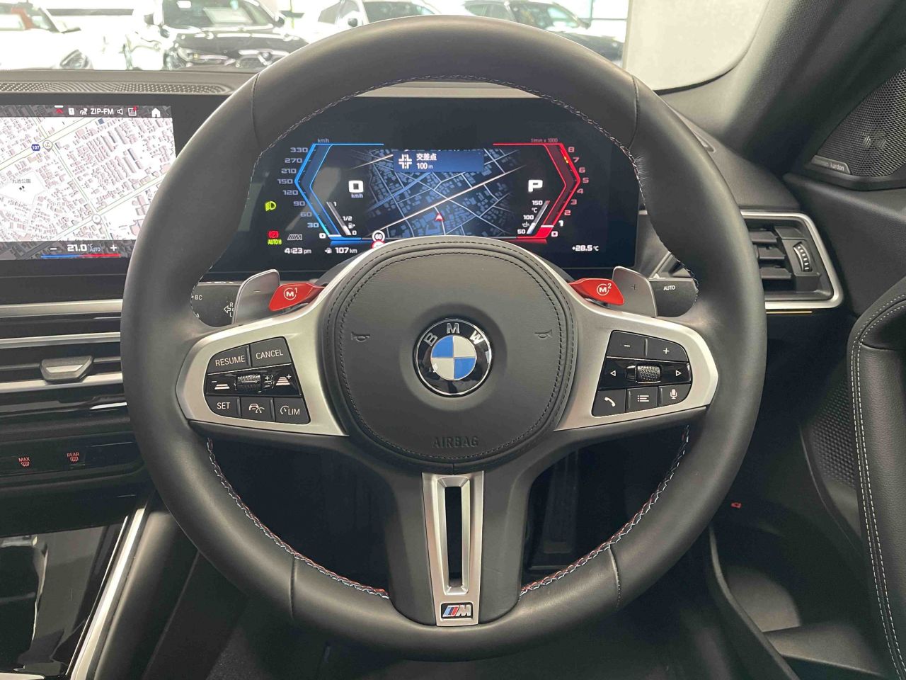 G87 M2 Coupe