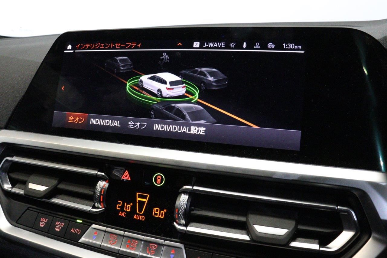 G21 318i Touring