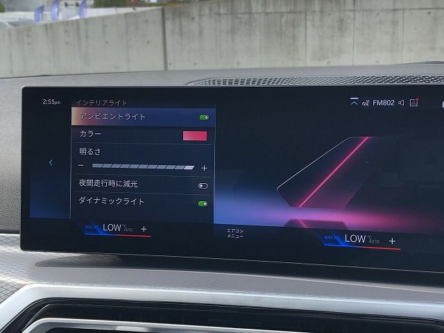 G21 320d xDrive Touring LCI RHD